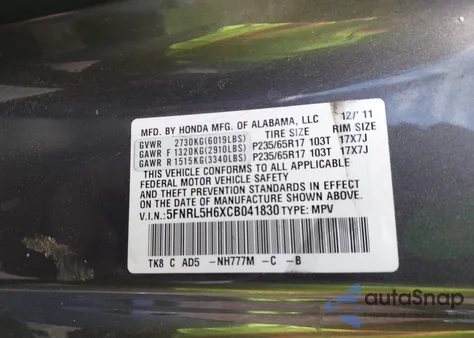 2012 Honda Odyssey Exl z USA, uszkodzony, nr VIN 5FNRL5H6XCB041830